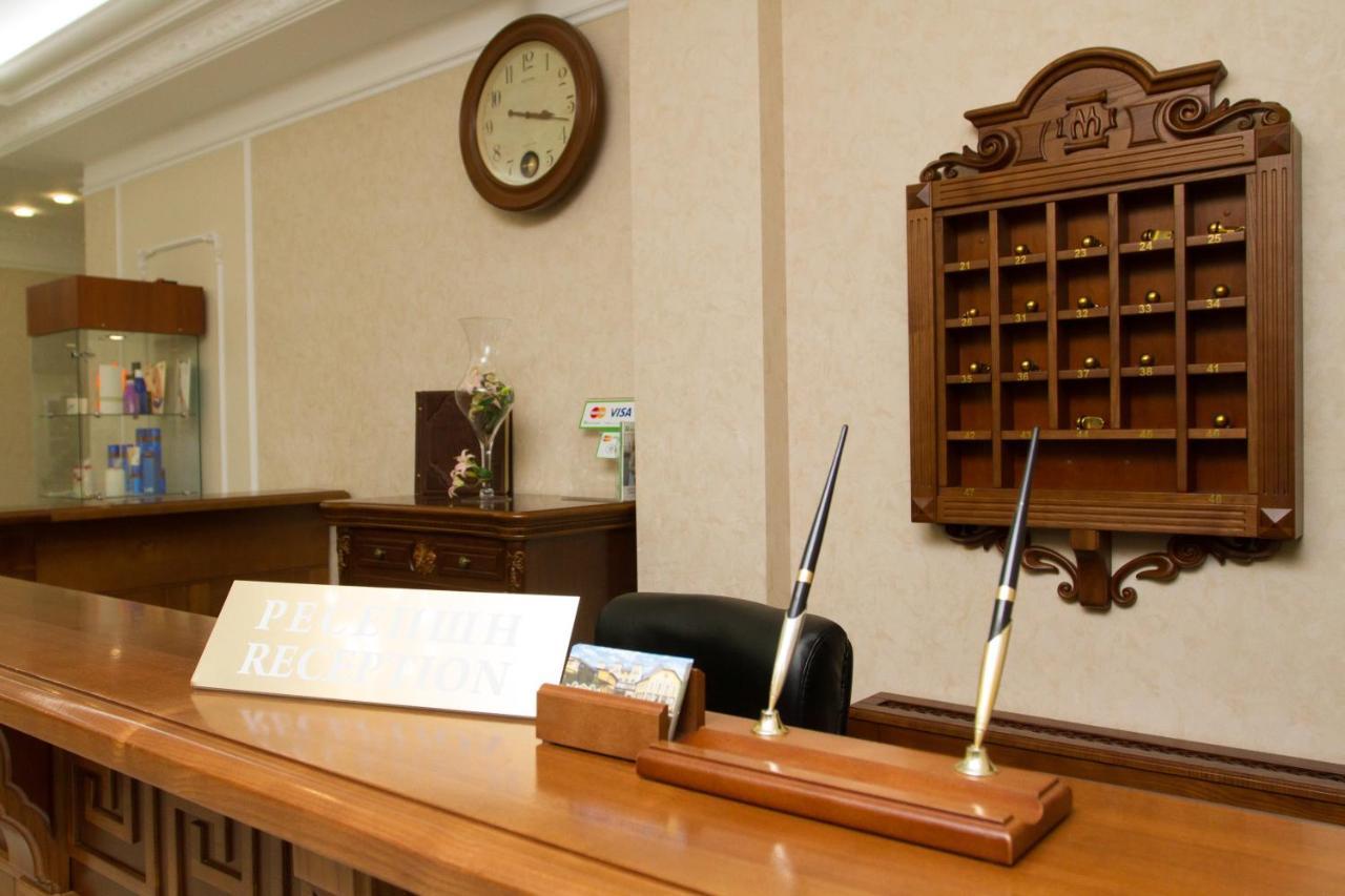 Hotel Grk "Master" Vlasovka Esterno foto